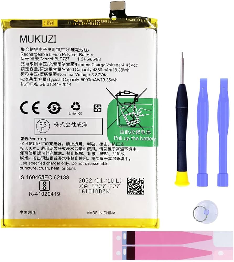 OPPO A5 2020 本体 5000mAhバッテリー